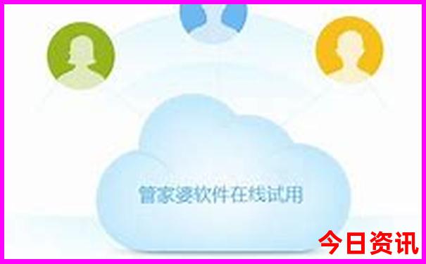 苍溪县十大旅游景点